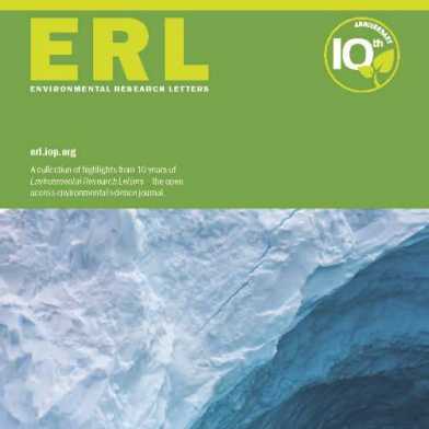 erl_cover